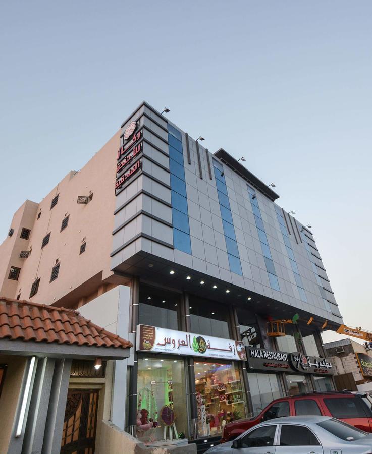 Rekaz Aparthotel Mecca Ngoại thất bức ảnh